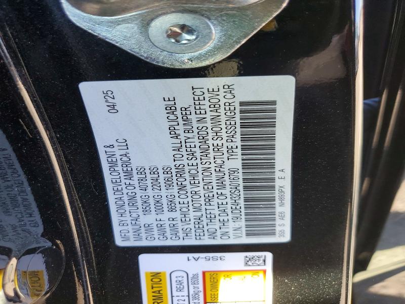 2025 Acura Integra მანქანა იყიდება აუქციონზე, vin: 19UDE4H32SA016790, აუქციონის ნომერი: 46762446