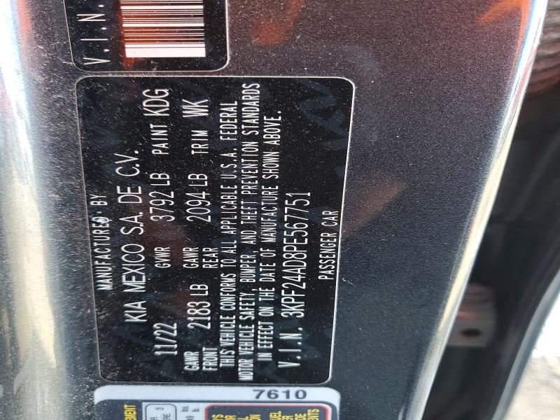 Продажа на аукционе авто 2023 Kia Forte, vin: 3KPF24AD8PE567751, номер лота: 46401886