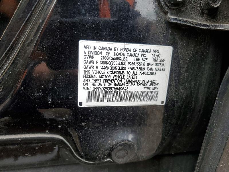 45884376 :رقم المزاد ، 2HNYD28387H549043 vin ، 2007 Acura Mdx مزاد بيع