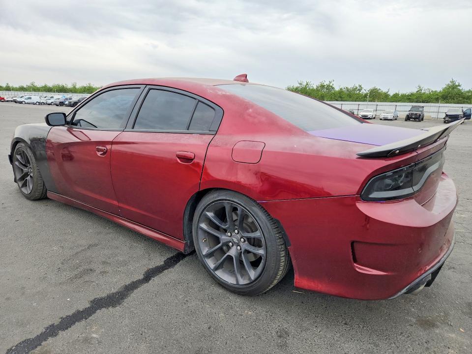 2021 Dodge Charger მანქანა იყიდება აუქციონზე, vin: 2C3CDXGJ0MH535389, აუქციონის ნომერი: 46877676
