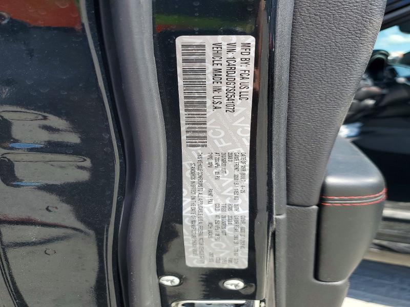 2025 Dodge Durango მანქანა იყიდება აუქციონზე, vin: 1C4RDJDG7SC541072, აუქციონის ნომერი: 47313976