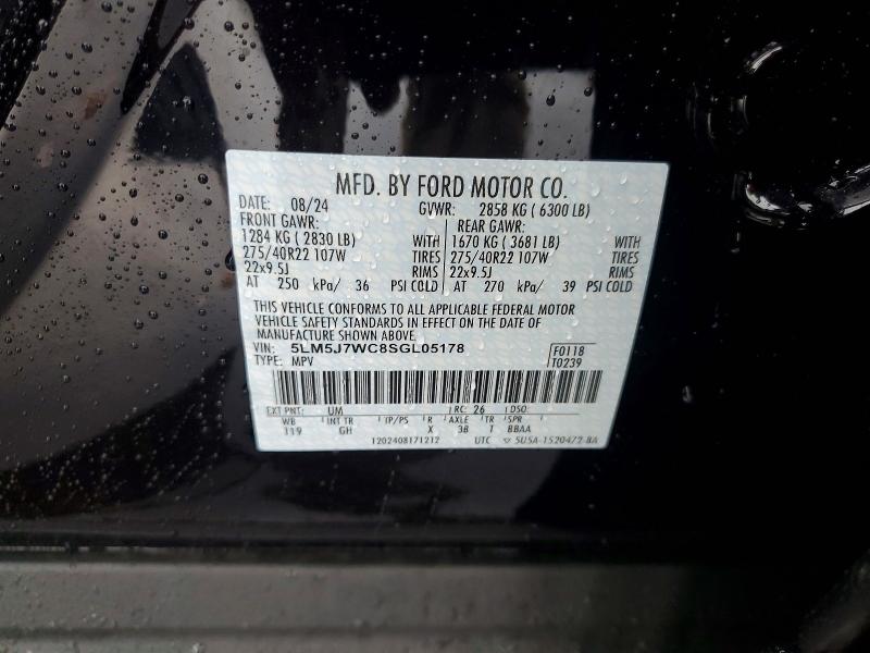 2025 Lincoln Aviator მანქანა იყიდება აუქციონზე, vin: 5LM5J7WC8SGL05178, აუქციონის ნომერი: 46952516