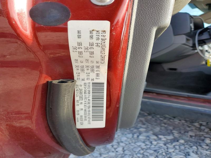Aukcja sprzedaży 2007 Jeep Commander, vin: 1J8HG48KX7C685721, numer aukcji: 47307066