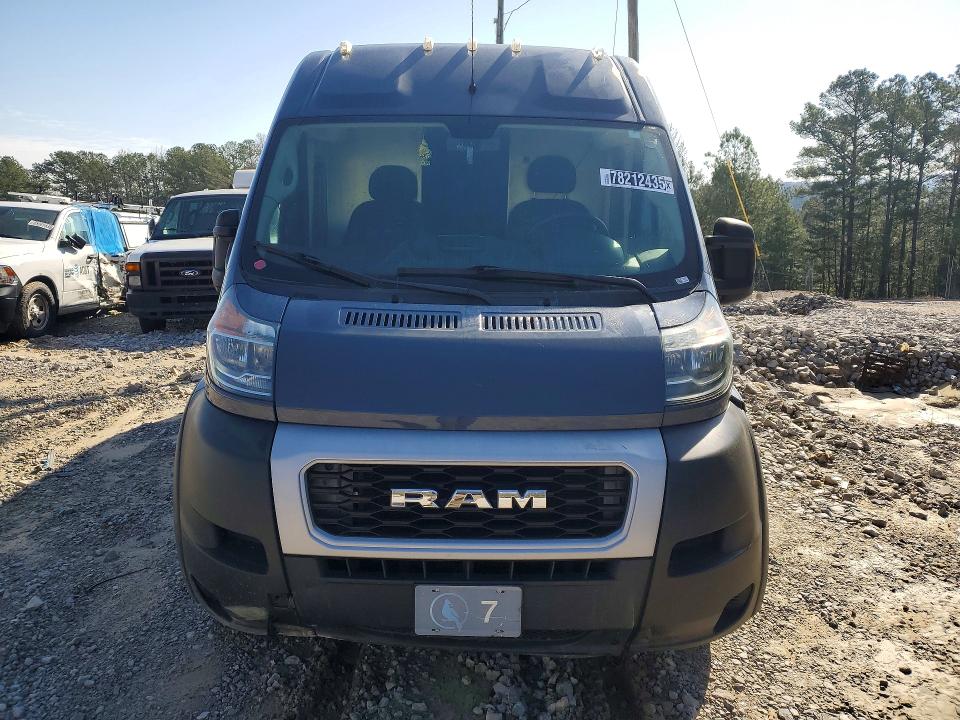 2021 Ram Promaster 3500 მანქანა იყიდება აუქციონზე, vin: 3C6FRVJG4ME503852, აუქციონის ნომერი: 78212435