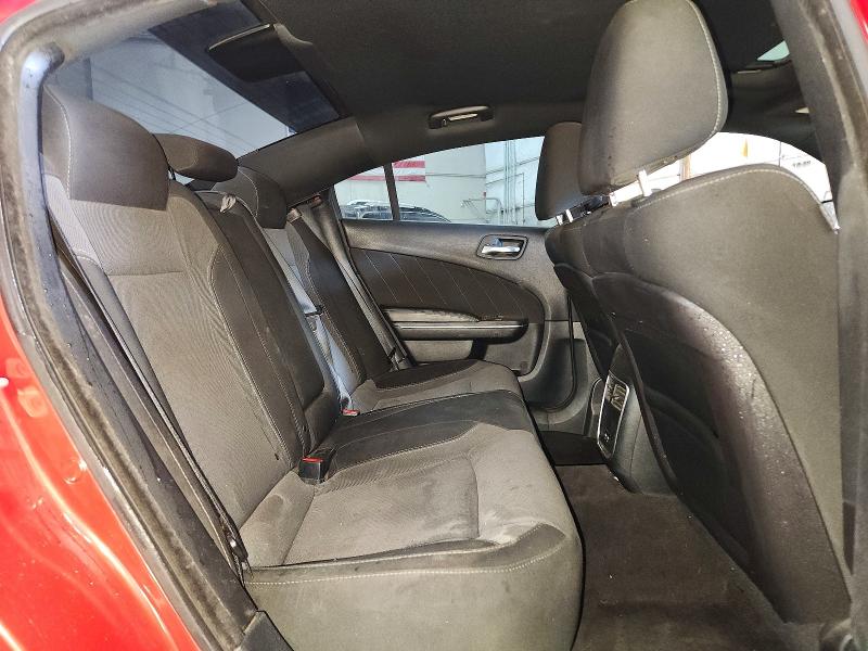 2016 Dodge Charger მანქანა იყიდება აუქციონზე, vin: 2C3CDXCT5GH302412, აუქციონის ნომერი: 45659196