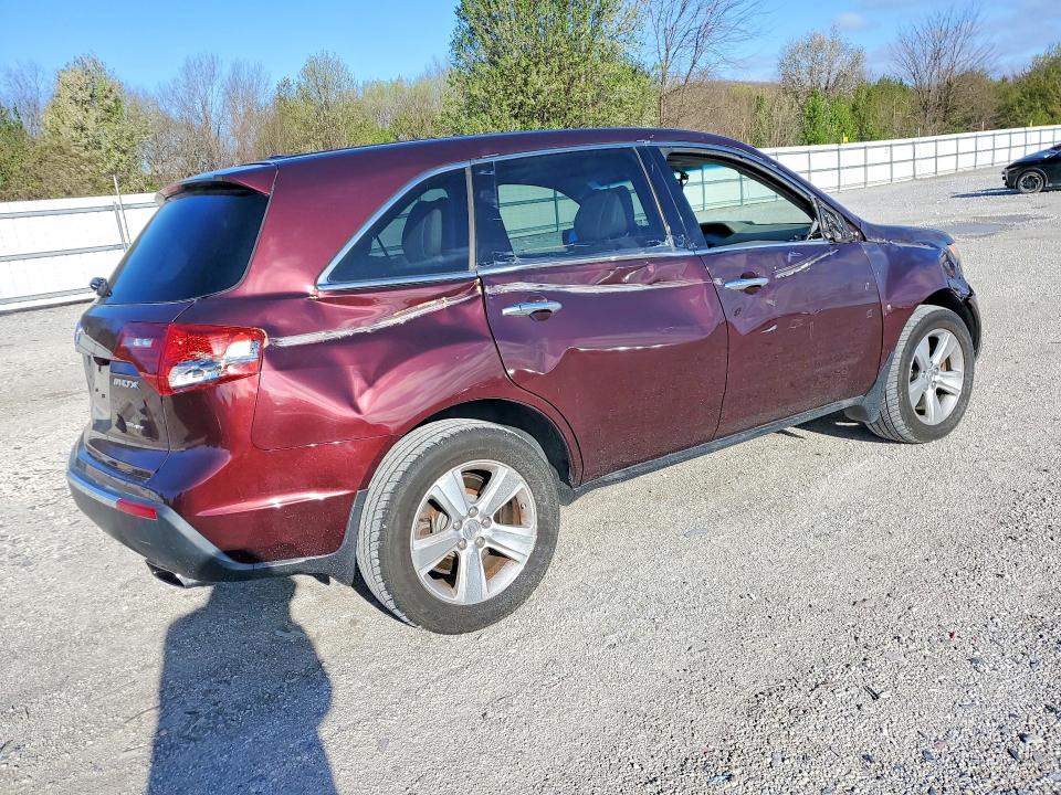 Продажа на аукционе авто 2011 Acura Mdx, vin: 2HNYD2H63BH516342, номер лота: 45815136