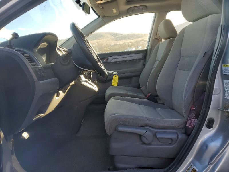 Продажа на аукционе авто 2009 Honda Cr-v, vin: 3CZRE48509G704363, номер лота: 79662805