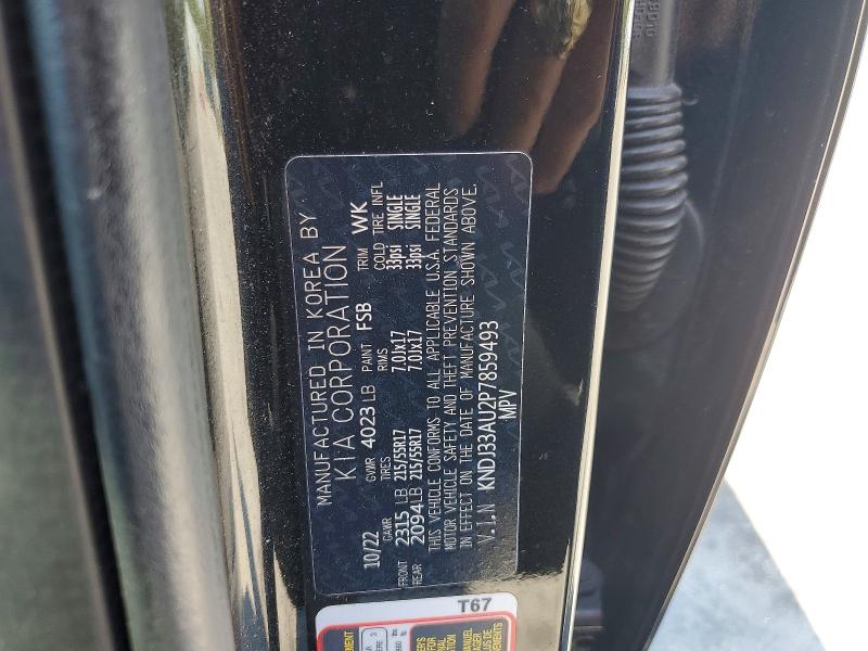 47305336 :رقم المزاد ، KNDJ33AU2P7859493 vin ، 2023 Kia Soul مزاد بيع