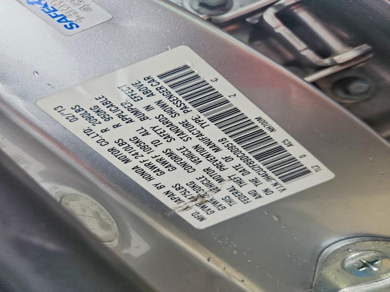 2013 Acura Tsx მანქანა იყიდება აუქციონზე, vin: JH4CU2F89DC009518, აუქციონის ნომერი: 48175956