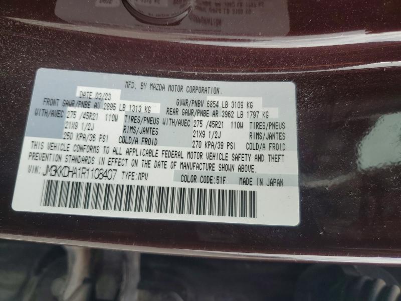 Продаж на аукціоні авто 2024 Mazda Cx-90, vin: JM3KKDHA1R1108407, номер лоту: 45485676
