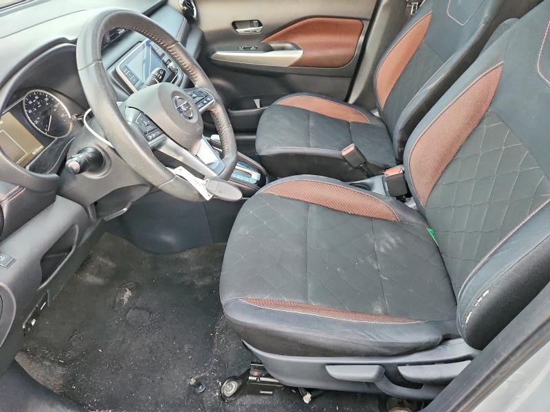 2018 Nissan Kicks მანქანა იყიდება აუქციონზე, vin: 3N1CP5CU6JL538701, აუქციონის ნომერი: 47724446