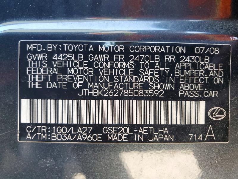 Aukcja sprzedaży 2008 Lexus Is 250, vin: JTHBK262785083592, numer aukcji: 42002306