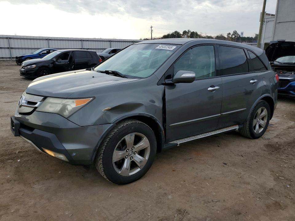 2007 Acura Mdx მანქანა იყიდება აუქციონზე, vin: 2HNYD285X7H524579, აუქციონის ნომერი: 45452346