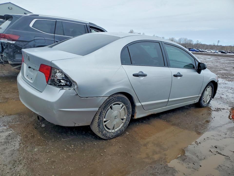 Продаж на аукціоні авто 2007 Honda Civic, vin: 2HGFA16387H027145, номер лоту: 79223335