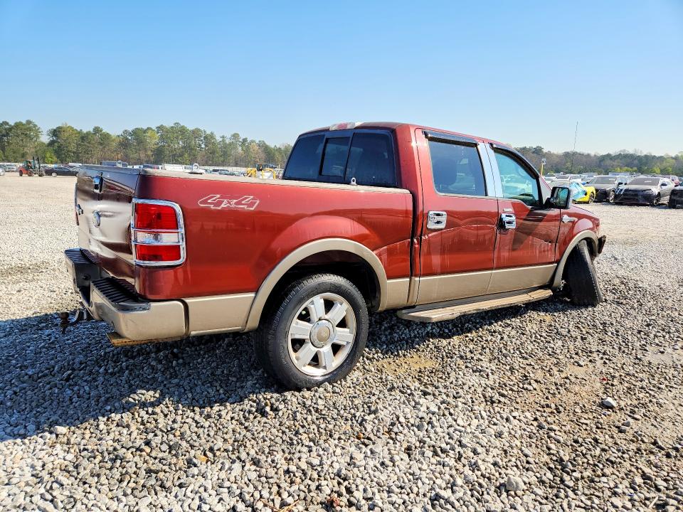 47058706 :رقم المزاد ، 1FTPW14V16KD15704 vin ، 2006 Ford F150 مزاد بيع