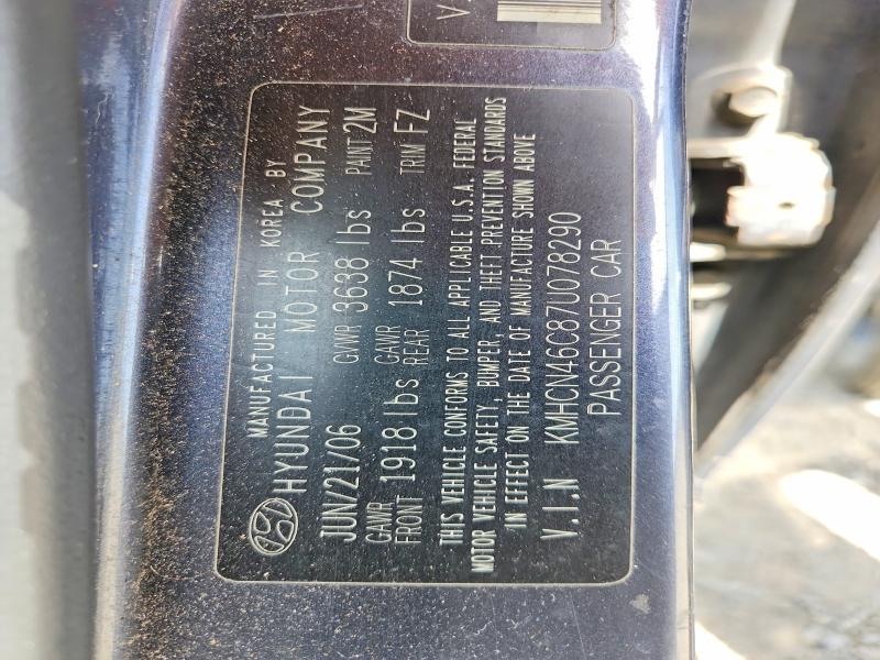 Продажа на аукционе авто 2007 Hyundai Accent, vin: KMHCN46C87U078290, номер лота: 46394096