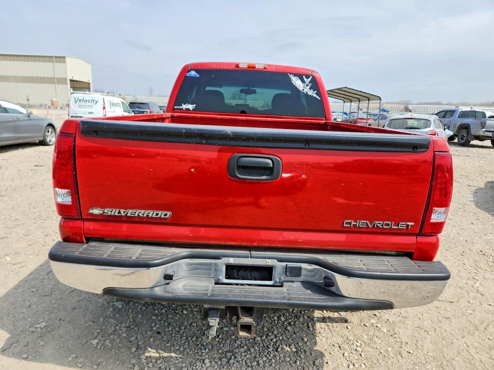 Продаж на аукціоні авто 2002 Chevrolet Silverado, vin: 2GCEK19T121235548, номер лоту: 47989536