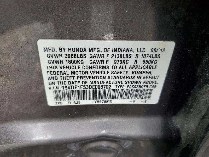 41705036 :رقم المزاد ، 19VDE1F53DE006702 vin ، 2013 Acura Ilx مزاد بيع