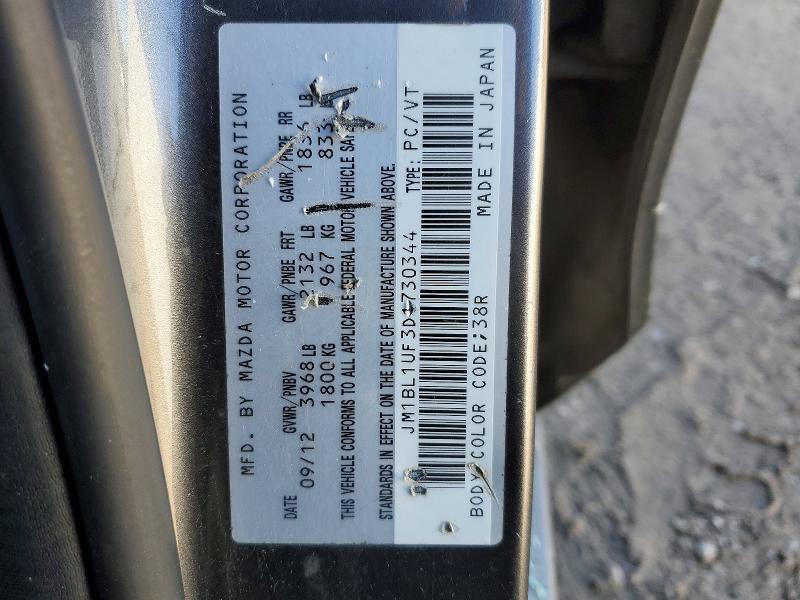 47500386 :رقم المزاد ، JM1BL1UF3D1730344 vin ، 2013 Mazda 3 مزاد بيع