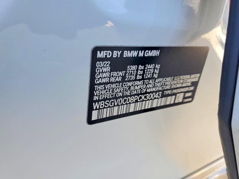 2023 Bmw M8 მანქანა იყიდება აუქციონზე, vin: WBSGV0C08PCK30043, აუქციონის ნომერი: 46616016