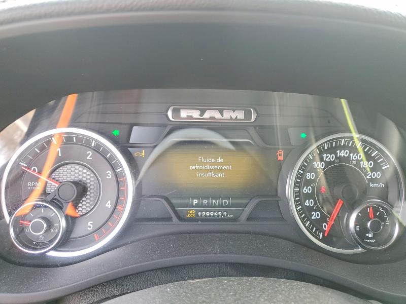 2024 Ram 3500 მანქანა იყიდება აუქციონზე, vin: 3C63RRJL1RG147878, აუქციონის ნომერი: 78825055