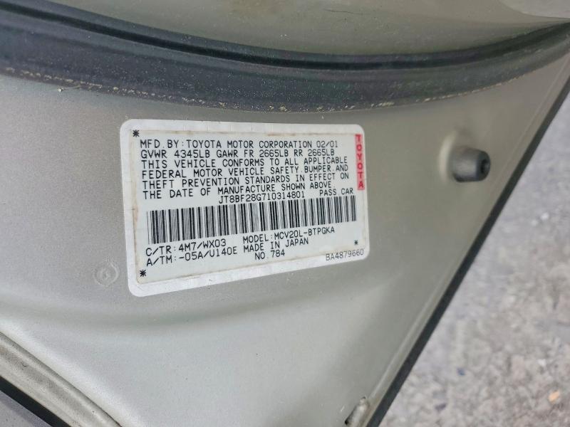 Продажа на аукционе авто 2001 Lexus Es 300, vin: JT8BF28G710314801, номер лота: 48438276