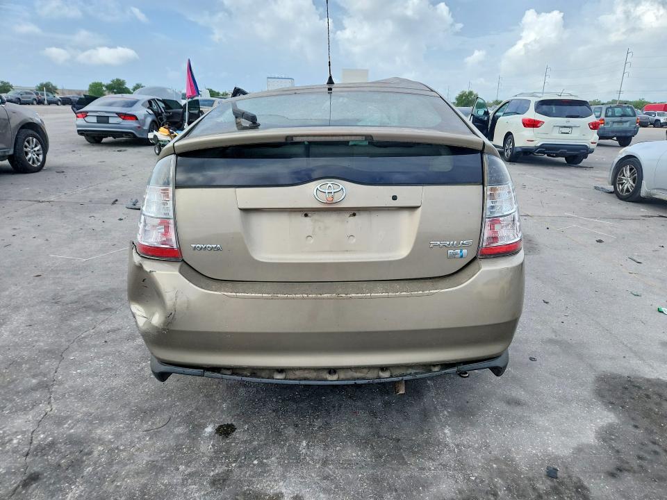 Aukcja sprzedaży 2005 Toyota Prius, vin: JTDKB20U253057386, numer aukcji: 47727876