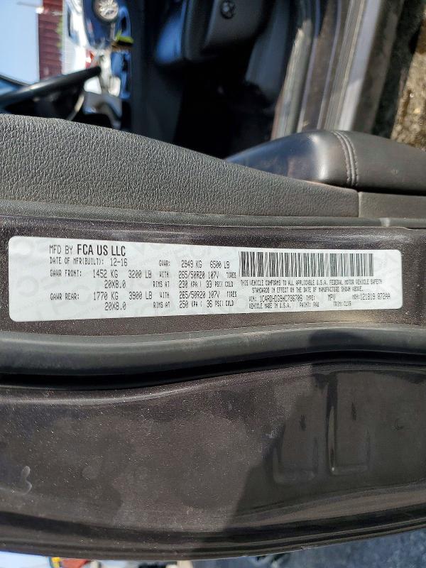 47265596 :رقم المزاد ، 1C4RDHDG9HC736706 vin ، 2017 Dodge Durango مزاد بيع