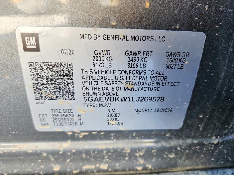 Продажа на аукционе авто 2020 Buick Enclave, vin: 5GAEVBKW1LJ269578, номер лота: 47170476