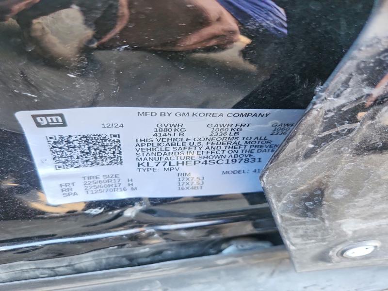 2025 Chevrolet Trax მანქანა იყიდება აუქციონზე, vin: KL77LHEP4SC197831, აუქციონის ნომერი: 79667695