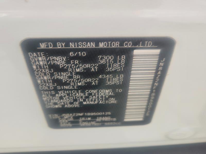 42073296 :رقم المزاد ، JN8AZ2NF1B9500125 vin ، 2011 Infiniti Qx56 مزاد بيع