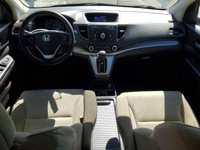 2013 Honda Cr-v მანქანა იყიდება აუქციონზე, vin: 5J6RM4H56DL062097, აუქციონის ნომერი: 78258935