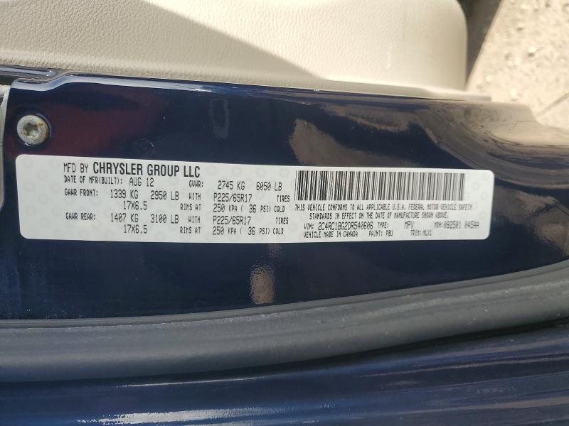 41943866 :رقم المزاد ، 2C4RC1BG2DR540606 vin ، 2013 Chrysler Town & Country مزاد بيع
