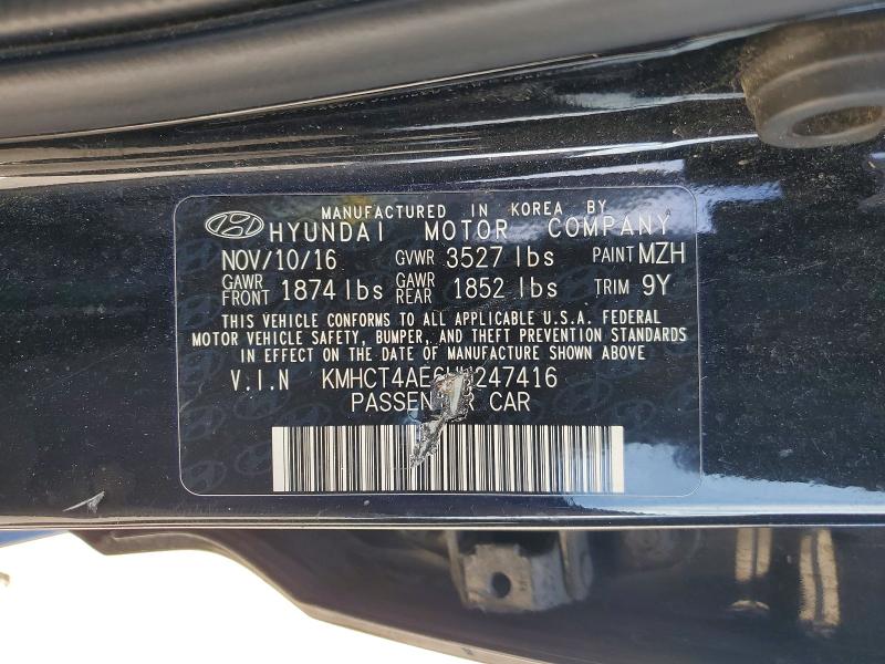 2017 Hyundai Accent მანქანა იყიდება აუქციონზე, vin: KMHCT4AE6HU247416, აუქციონის ნომერი: 45791586