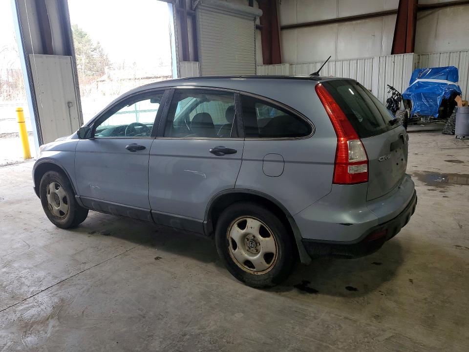 Продажа на аукционе авто 2009 Honda Cr-v, vin: 5J6RE48349L009997, номер лота: 48127036