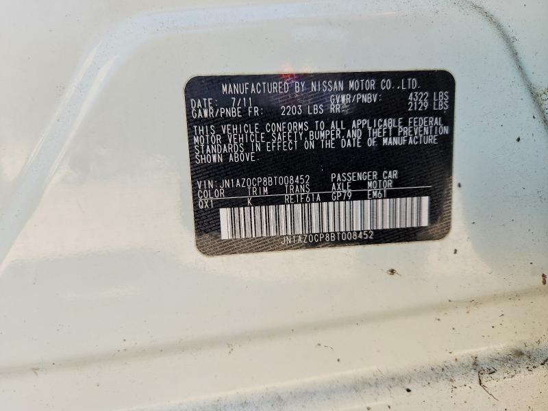 45961896 :رقم المزاد ، JN1AZ0CP8BT008452 vin ، 2011 Nissan Leaf مزاد بيع
