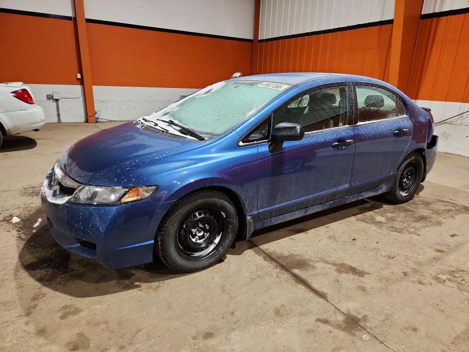 Aukcja sprzedaży 2009 Honda Civic, vin: 2HGFA16419H026625, numer aukcji: 41827386