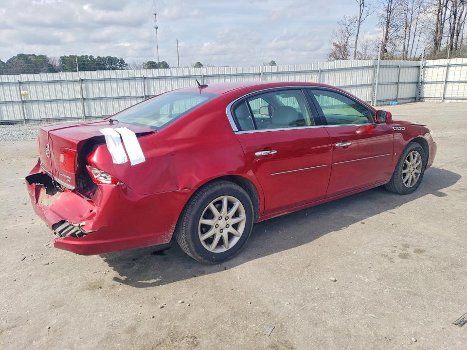 Продажа на аукционе авто 2008 Buick Lucerne, vin: 1G4HD57208U161086, номер лота: 41793356