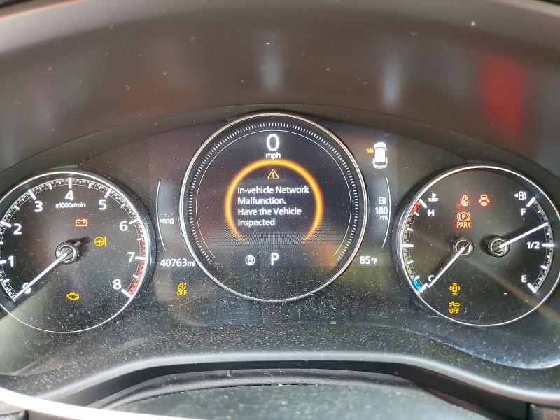 2024 Mazda Cx-50 მანქანა იყიდება აუქციონზე, vin: 7MMVABDM7RN198216, აუქციონის ნომერი: 48297406