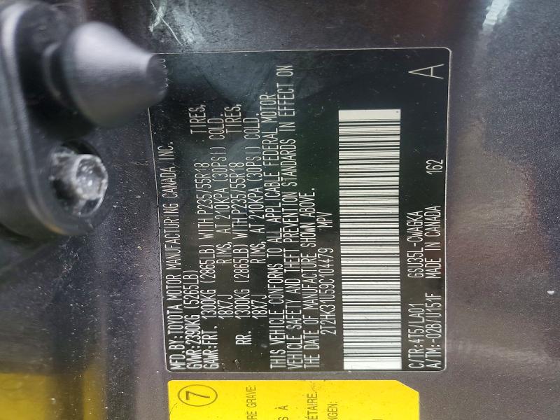 Aukcja sprzedaży 2009 Lexus Rx 350, vin: 2T2HK31U59C104479, numer aukcji: 46815546