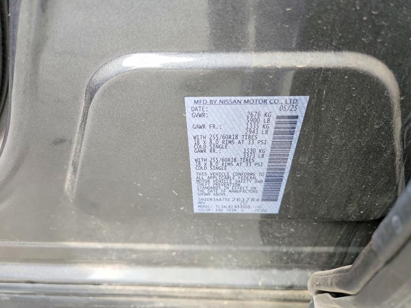 47887846 :رقم المزاد ، 5N1DR3AA7SC261784 vin ، 2025 Nissan Pathfinder مزاد بيع