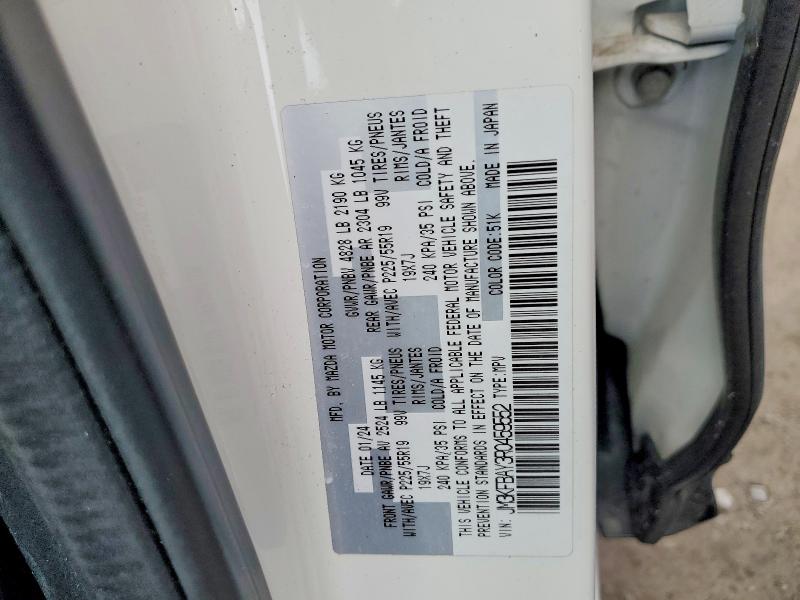 Aukcja sprzedaży 2024 Mazda Cx-5, vin: JM3KFBAY3R0459552, numer aukcji: 46458916