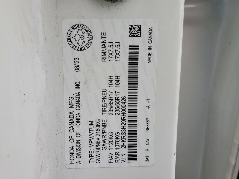 Продаж на аукціоні авто 2024 Honda Cr-v Lx-b 4dr 2wd, vin: 2HKRS3H29RH000426, номер лоту: 46031366