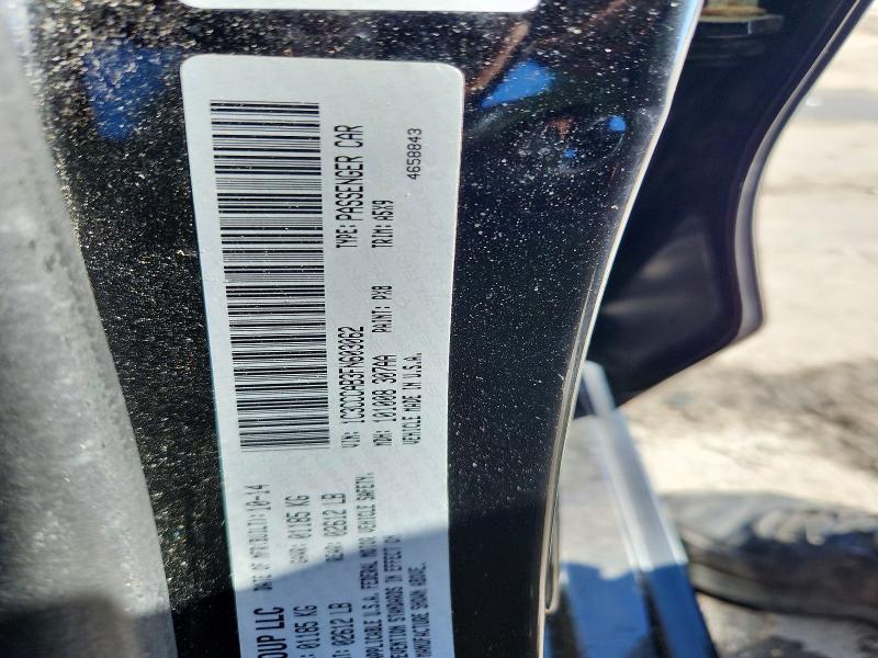 2015 Chrysler 200 მანქანა იყიდება აუქციონზე, vin: 1C3CCCAB3FN603062, აუქციონის ნომერი: 45547596