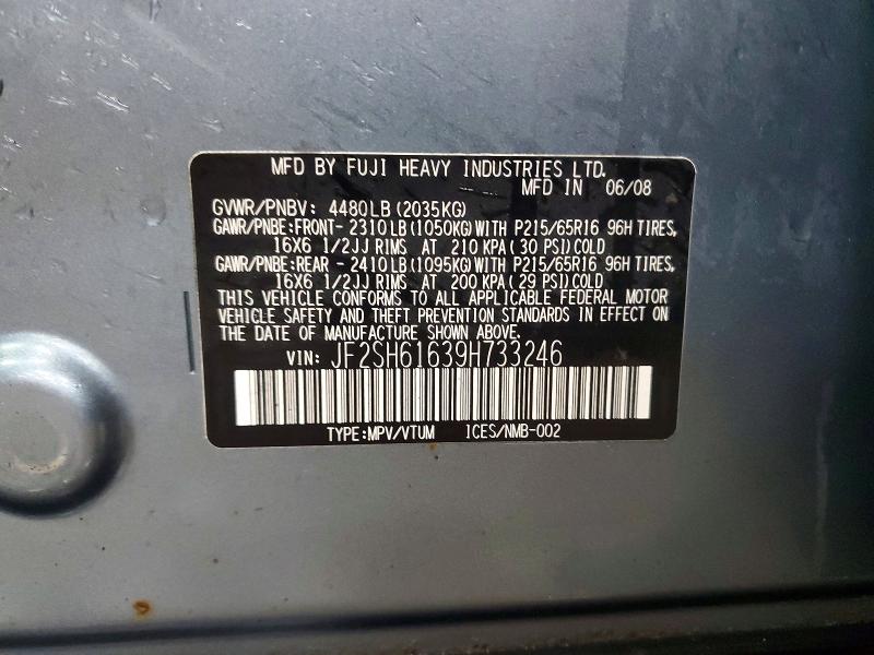 Продажа на аукционе авто 2009 Subaru Forester, vin: JF2SH61639H733246, номер лота: 53174836