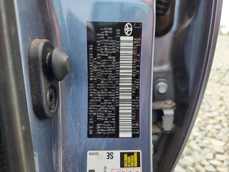 79201105 :رقم المزاد ، 5YFB4MDE3RP188915 vin ، 2024 Toyota Corolla مزاد بيع