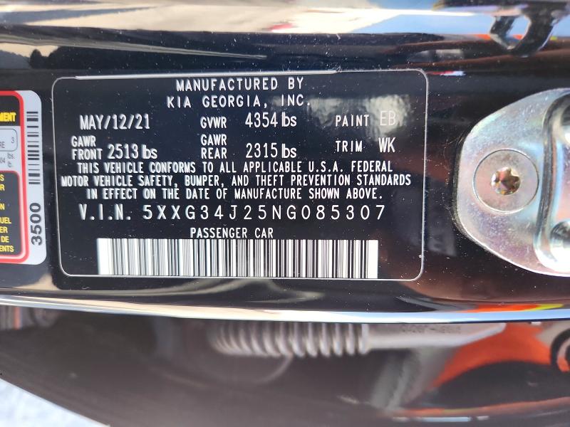 2022 Kia K5 მანქანა იყიდება აუქციონზე, vin: 5XXG34J25NG085307, აუქციონის ნომერი: 47229596