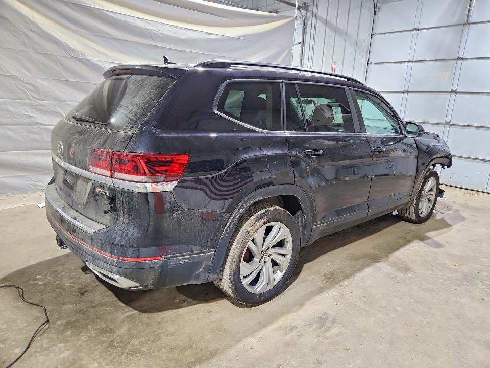 2022 Volkswagen Atlas მანქანა იყიდება აუქციონზე, vin: 1V2KR2CA3NC505954, აუქციონის ნომერი: 45644196