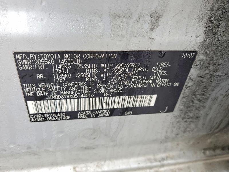 2008 Toyota Rav4 მანქანა იყიდება აუქციონზე, vin: JTMBD31VX85144016, აუქციონის ნომერი: 46185486
