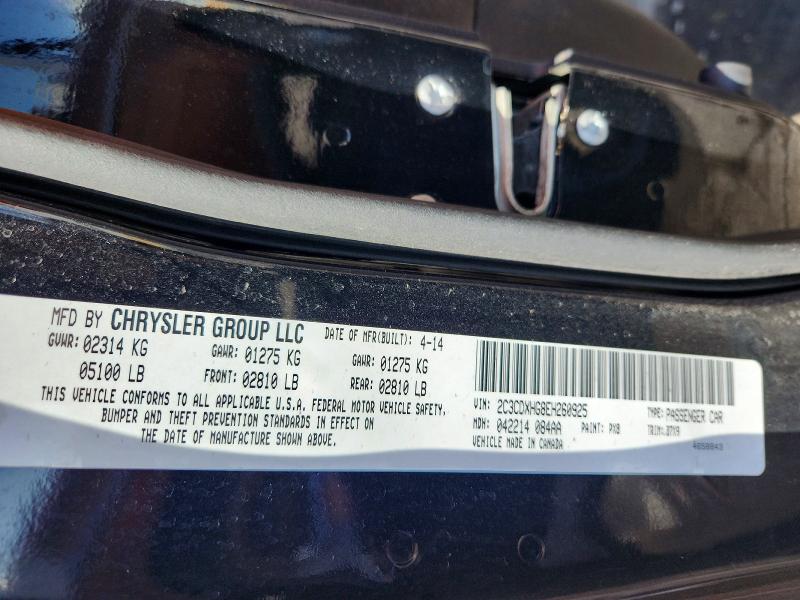 Продажа на аукционе авто 2014 Dodge Charger, vin: 2C3CDXHG8EH260925, номер лота: 41763816